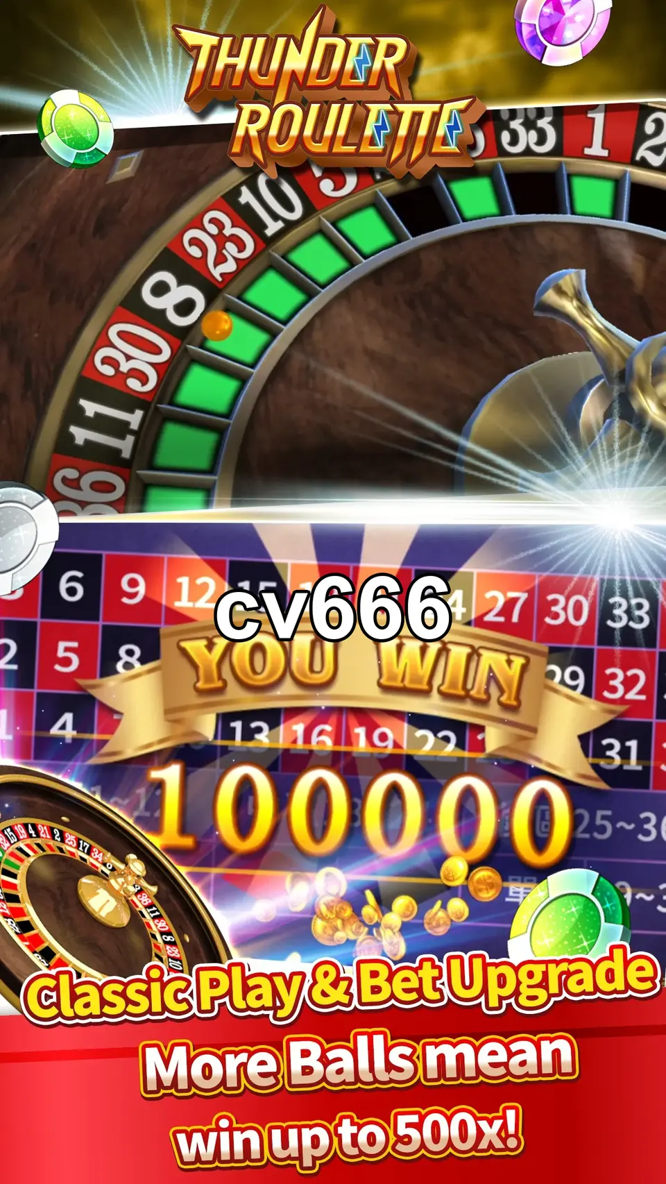 cv666 স্ক্রিনশট - APK অফিসিয়াল